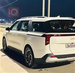 کیا کەرنیڤاڵ